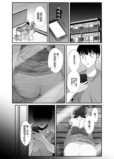 第42頁圖