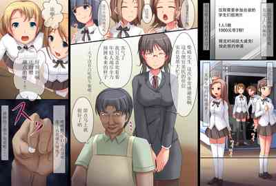 第10頁圖