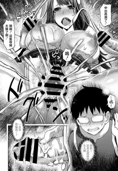 第6頁圖
