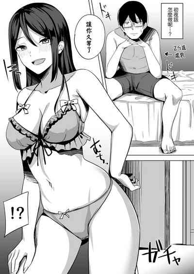第6页图