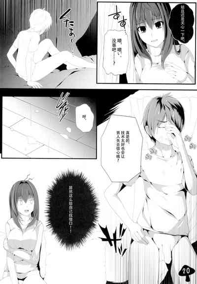 第22頁圖