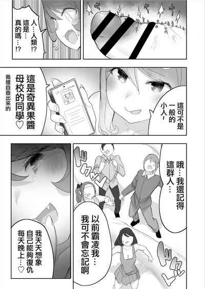 第26頁圖