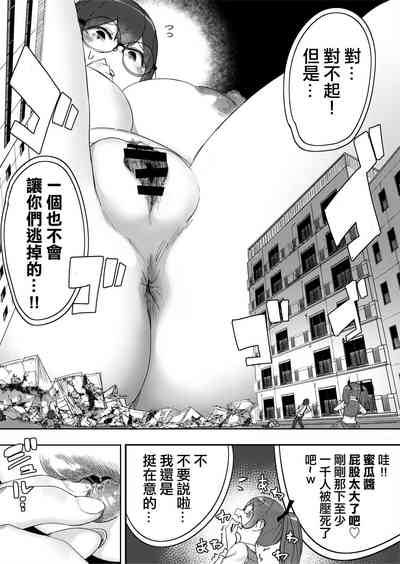 第6頁圖