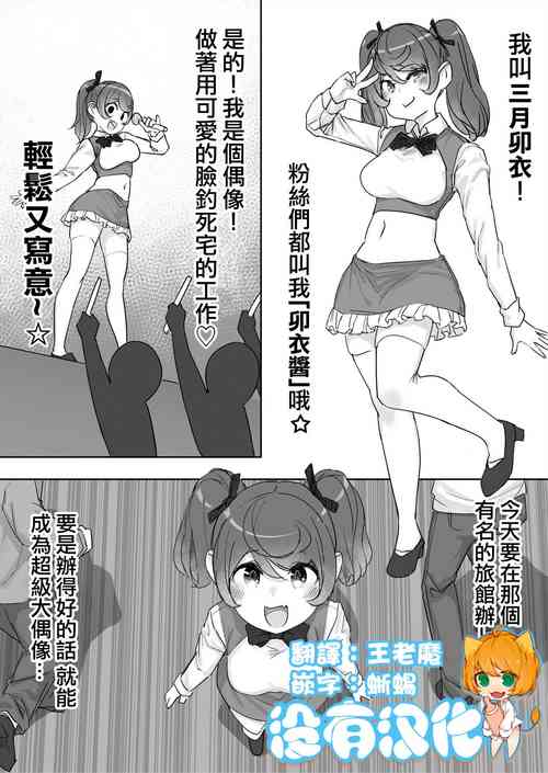 Lemon Season 3 封面 - HaSM.cc