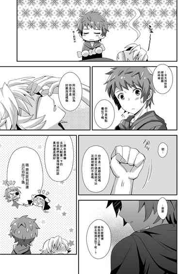 第10頁圖