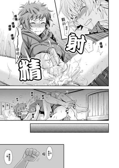 第22頁圖