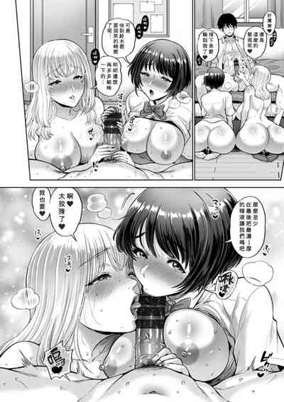 第18页图