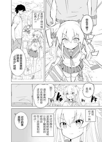 第14页图