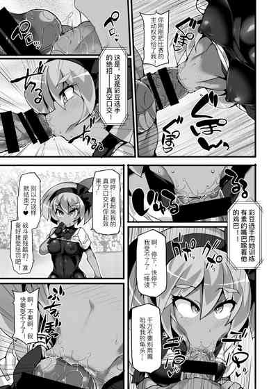 第10頁圖