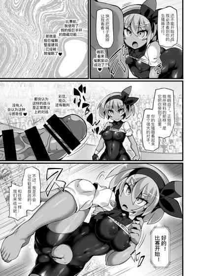 第6頁圖