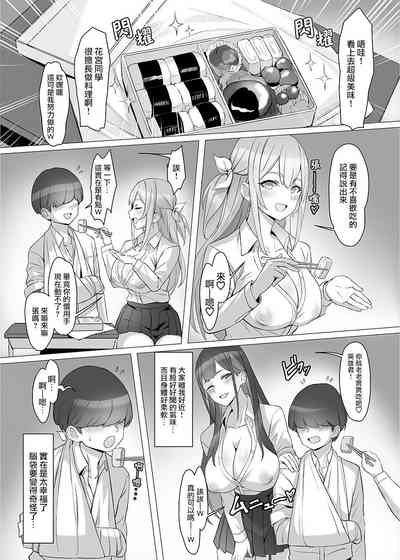 第10页图