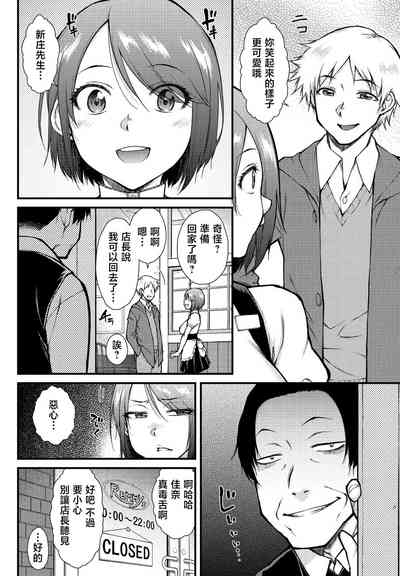 第2頁圖