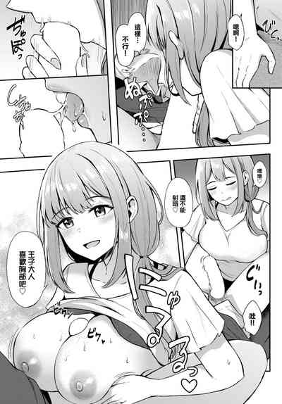 第14頁圖