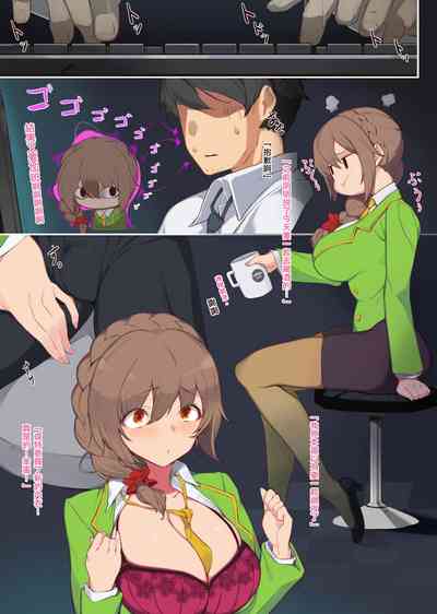 第2頁圖