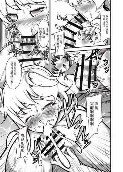 第22页图