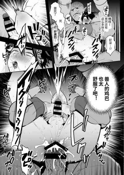 第22頁圖