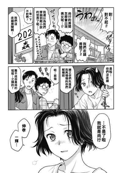 第2页图