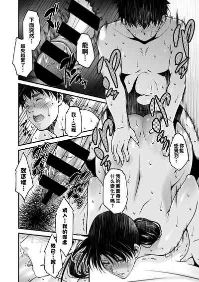 第18页图