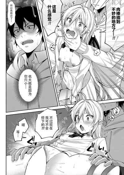 第18頁圖