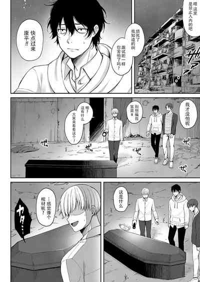 第2頁圖