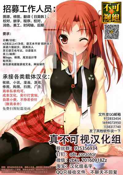 第30頁圖
