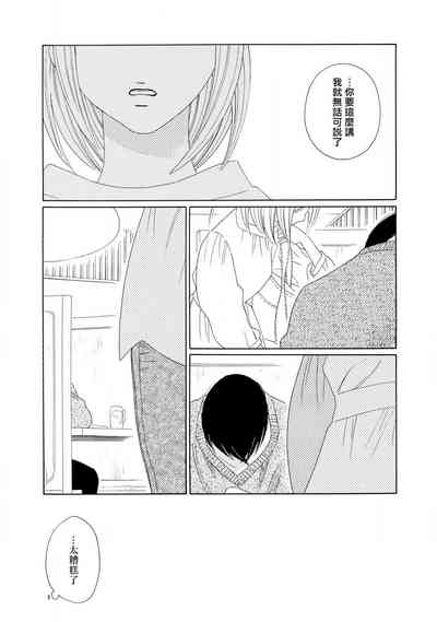 第74頁圖