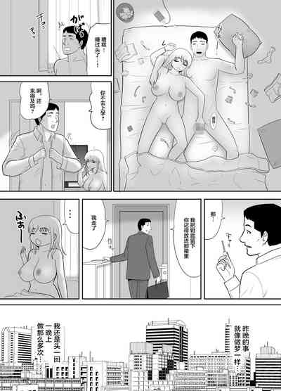 第22页图