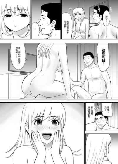 第42页图