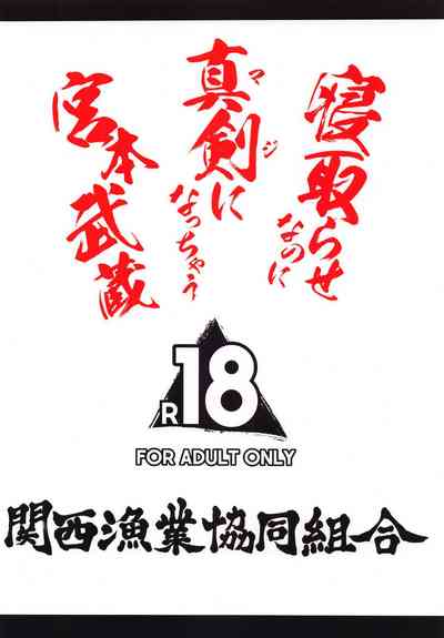 第22页图