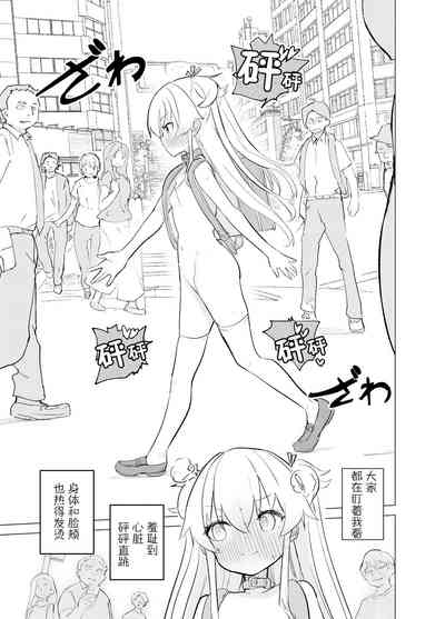 第18页图