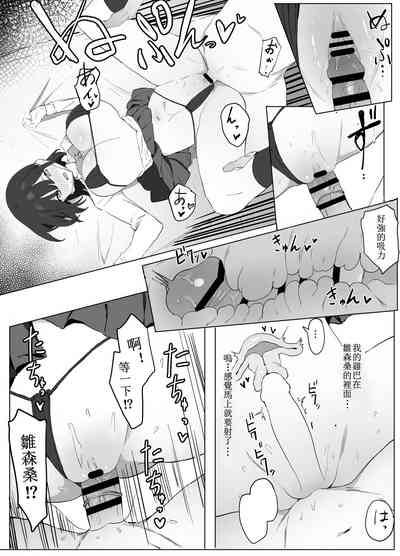 第22頁圖