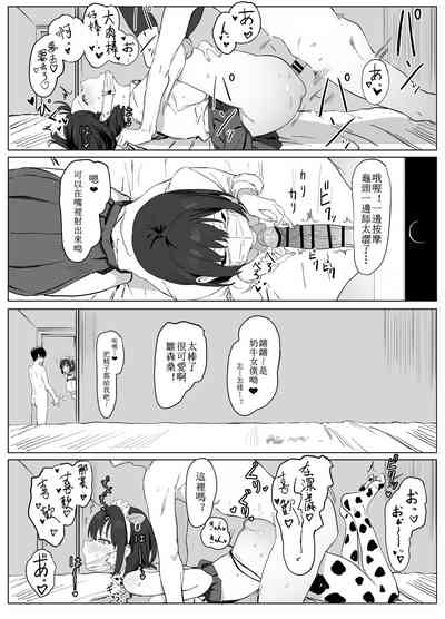 第30頁圖