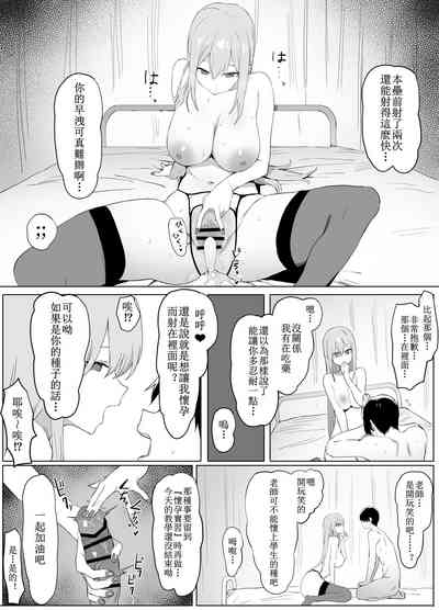 第42頁圖