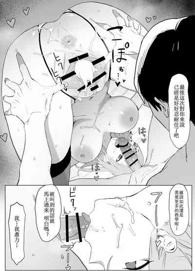 第46頁圖