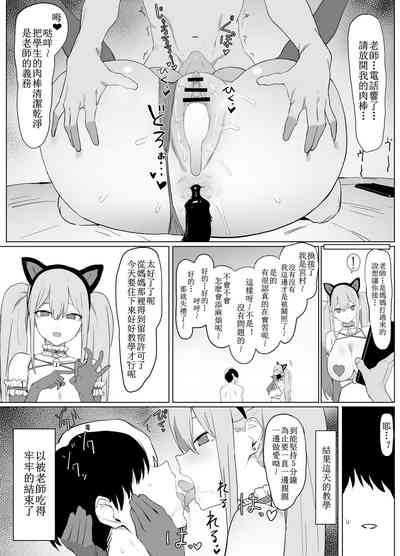 第54頁圖