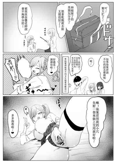 第58頁圖