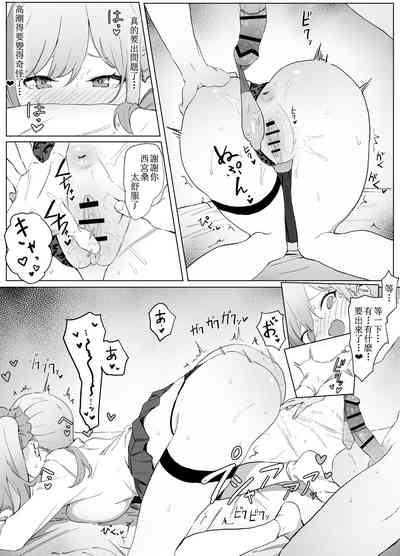 第62頁圖