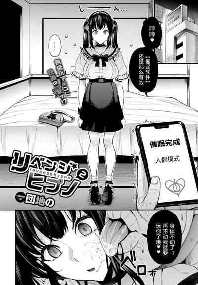 第22頁圖