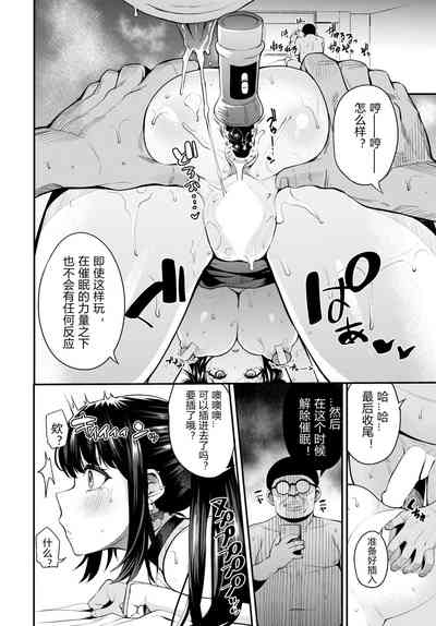 第26頁圖