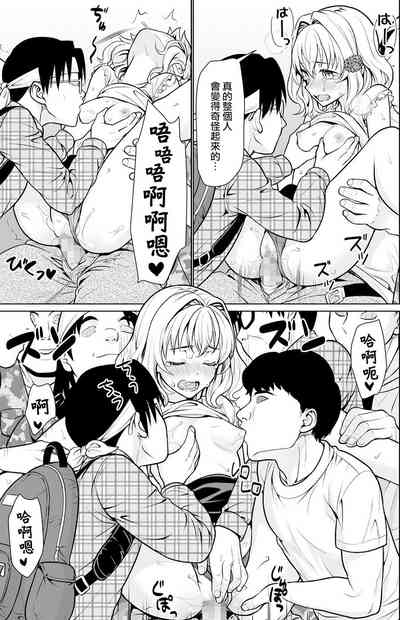 第22页图