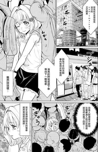 第2页图