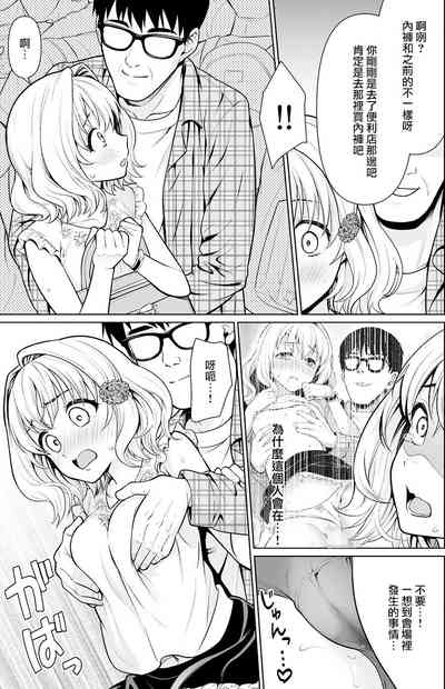 第6页图