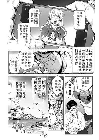 第14页图
