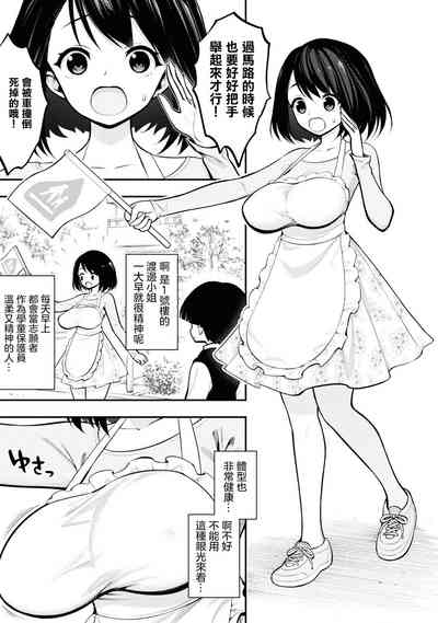 第10页图