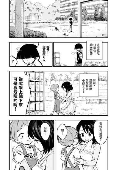 第14页图