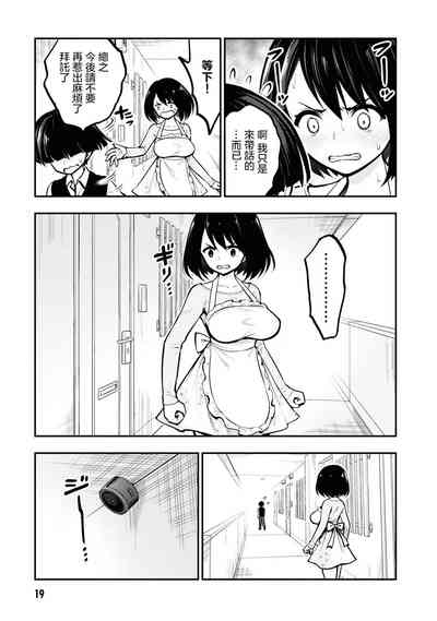 第22页图