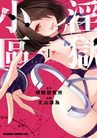第2页图