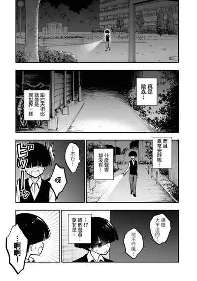 第30页图