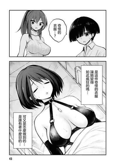 第46页图