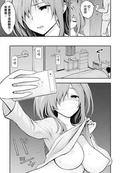 第66页图